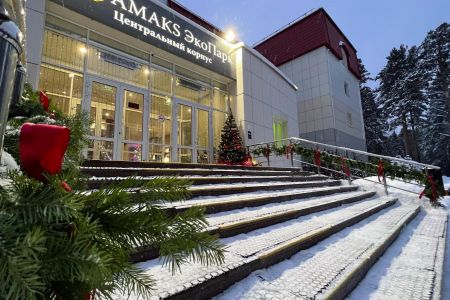 Курортный комплекс "АМАКС ЭкоПарк" / "AMAKS" (бывш. "Остров Сокровищ")